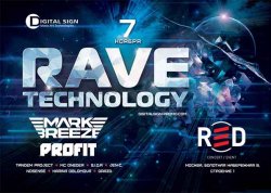 Rave Technology