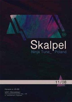 Skalpel