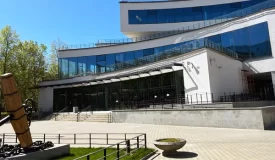 Центр Современного Искусства им. Курёхина