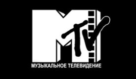 Телеканал «MTV Россия» закрывается