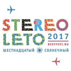 Stereoleto 2017