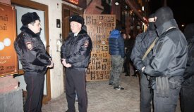 В Москве создан спецотдел по борьбе с наркотиками в клубах
