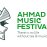 Ahmad Tea Music Festival 2018: все участники