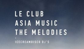 Ночная вечеринка modernrock.ru пройдет в клубе 16 Тонн