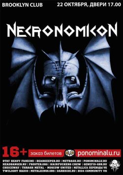 Necronomicon