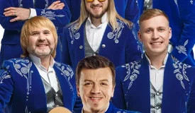 Песняры