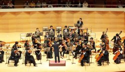 Оркестр «Йокогама симфониетта»