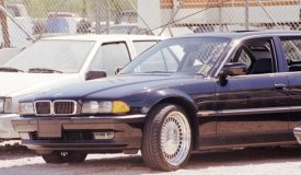 BMW, в котором был застрелен Тупак, выставлен на продажу