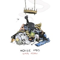 Рецензия на Noize MC — «Царь горы» (2016)