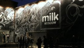 Московский клуб Milk переедет на новое место