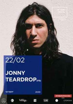 Jonny Teardrop