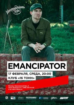 Emancipator