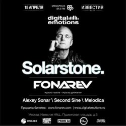 Digital Emotions Night: Solarstone