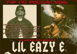 Lil Eazy-E