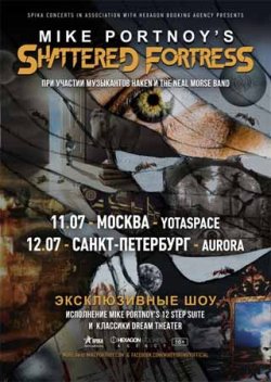 Mike Portnoy’s Shattered Fortress