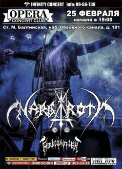 Nargaroth