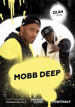 Mobb Deep