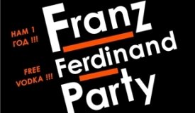 1 год вечеринке Franz Ferdinand Party