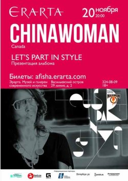Chinawoman