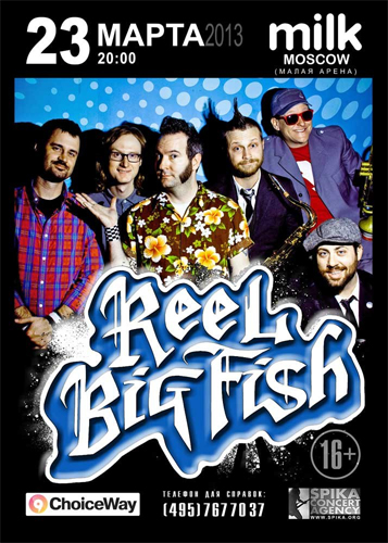 Афиша концерта группы Reel Big Fish в Москве (клуб Milk)