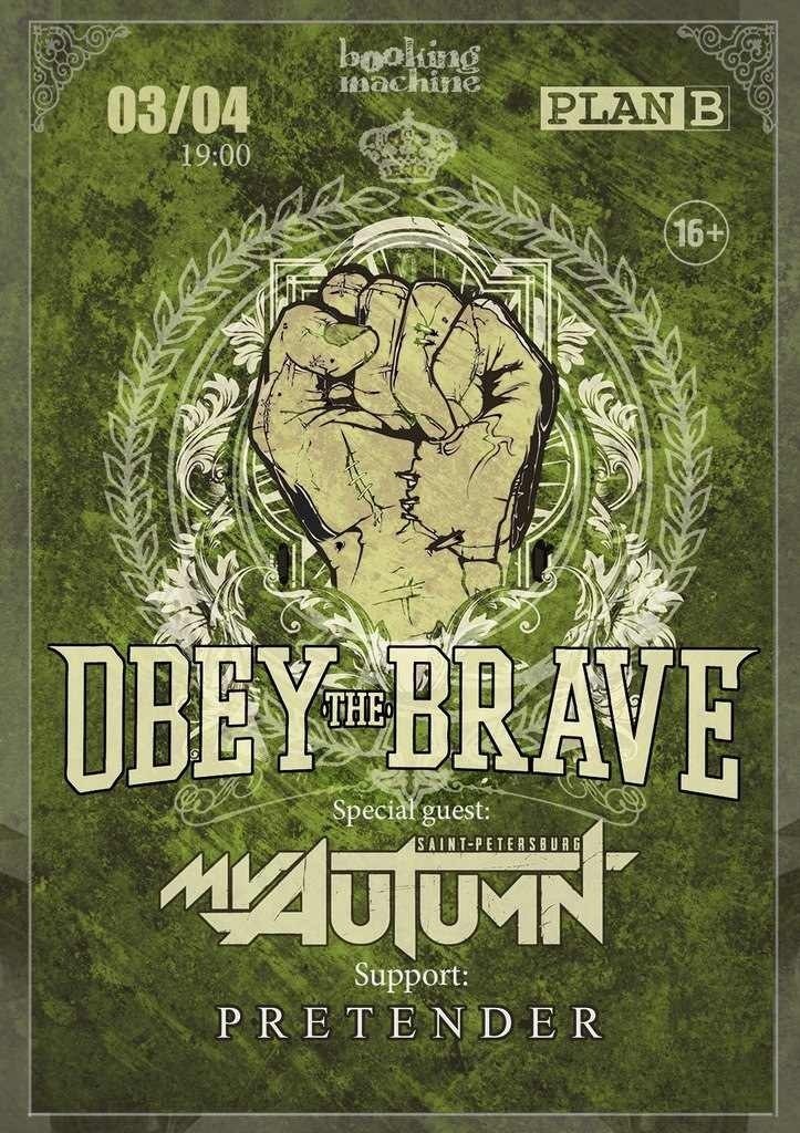 Афиша концерта Obey The Brave в Москве (3 апреля 2013 клуб Plan B)