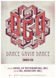 Афиша концертов Dance Gavin Dance в Москве и Питере