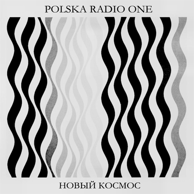 polska_radio_one_new_space_2013