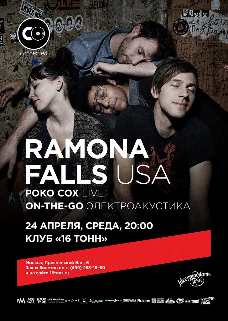 Афиша концерта Ramona Falls в Москве (24 апреля 2013 клуб 16 Тонн)