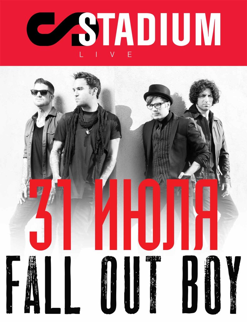 fall_out_boy2013_moscow_stadium_live