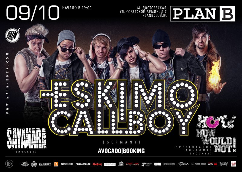 Eskimo-Callboy_2013_planb