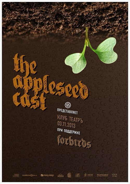 appleseed-cast-2013_moskva