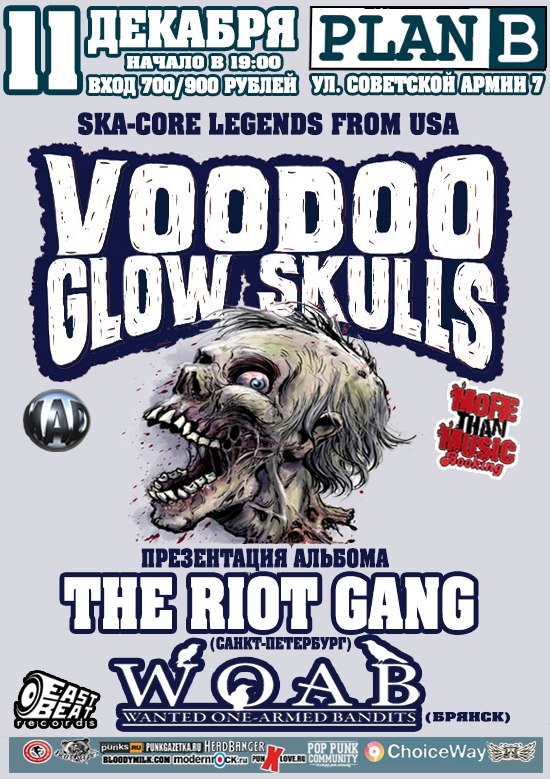 voodoo_glow_skulls_2013_moskva