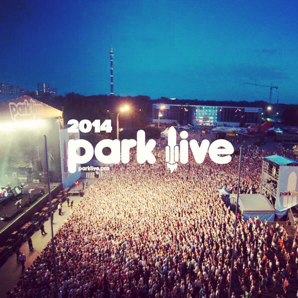 2014parklive-festival