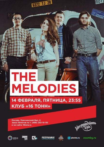 themelodies-2014
