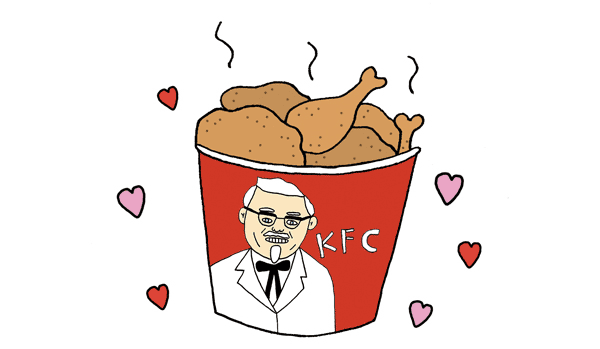 KFC: 16 вещей, которых вы не знали