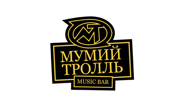 В Москве закрылся Мумий Тролль Music Bar