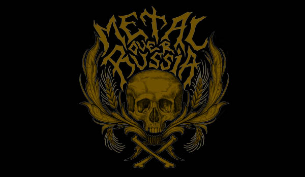 Фестиваль Metal Over Russia 2022