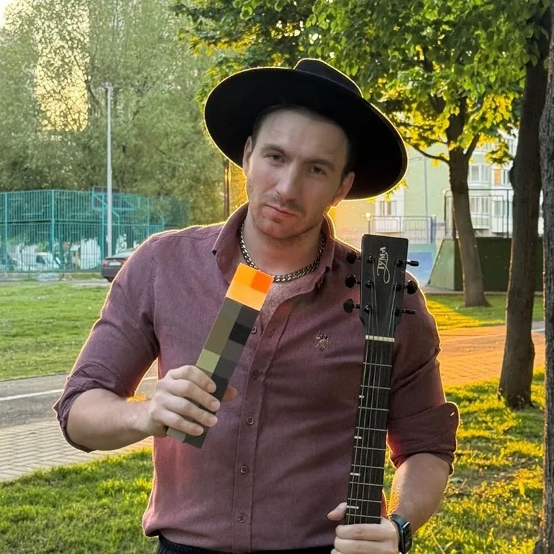 илюша